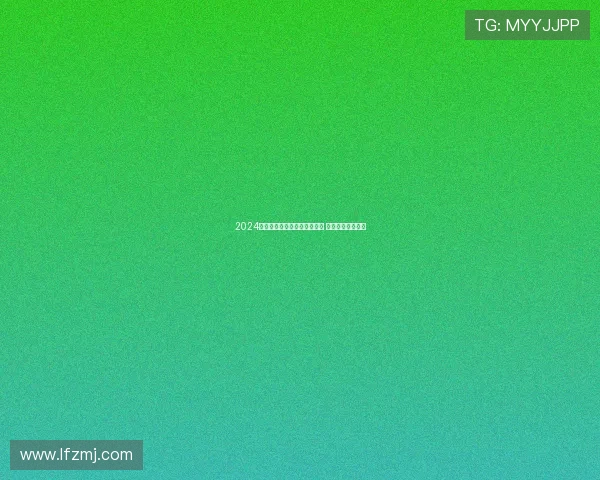 2024江西网球公开赛正赛拉开帷幕 各大球星争夺桂冠